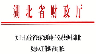 &#22825;&#21338;&#22312;&#32447;&#24179;&#21488;&#45;&#22825;&#21338;&#65288;&#20013;&#22269;&#65289;